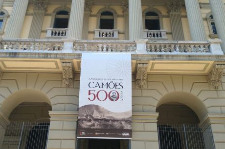 Biblioteca Nacional celebra os 500 anos de nascimento de Camões