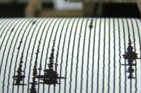 Grande São Paulo: Barueri registra tremor de terra de baixa magnitude