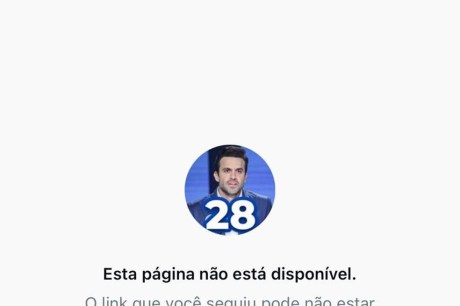 Justiça determina suspensão do perfil de Pablo Marçal no Instagram